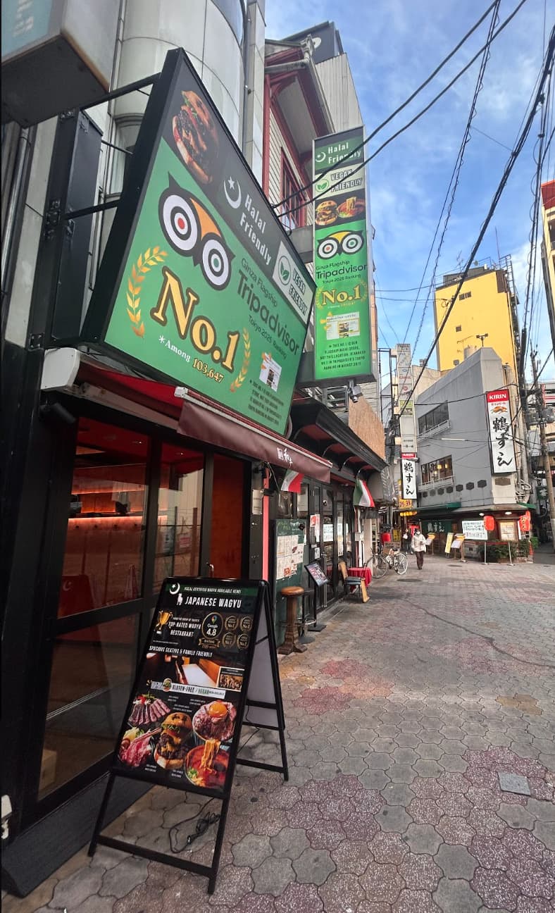 Osaka Station Restaurant Steak Sandwich & Pizza (Halal Gluten Free) Umeda 大阪 梅田 和牛 餐厅 story 1